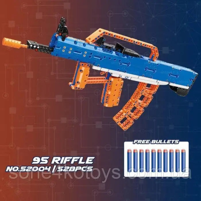 Ferventoys Rifle Building Block Gun
